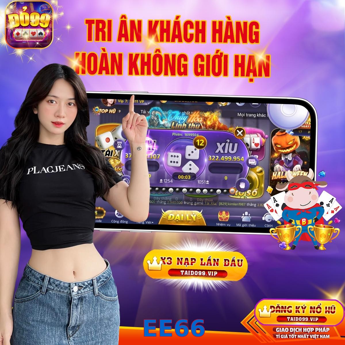 EE66
