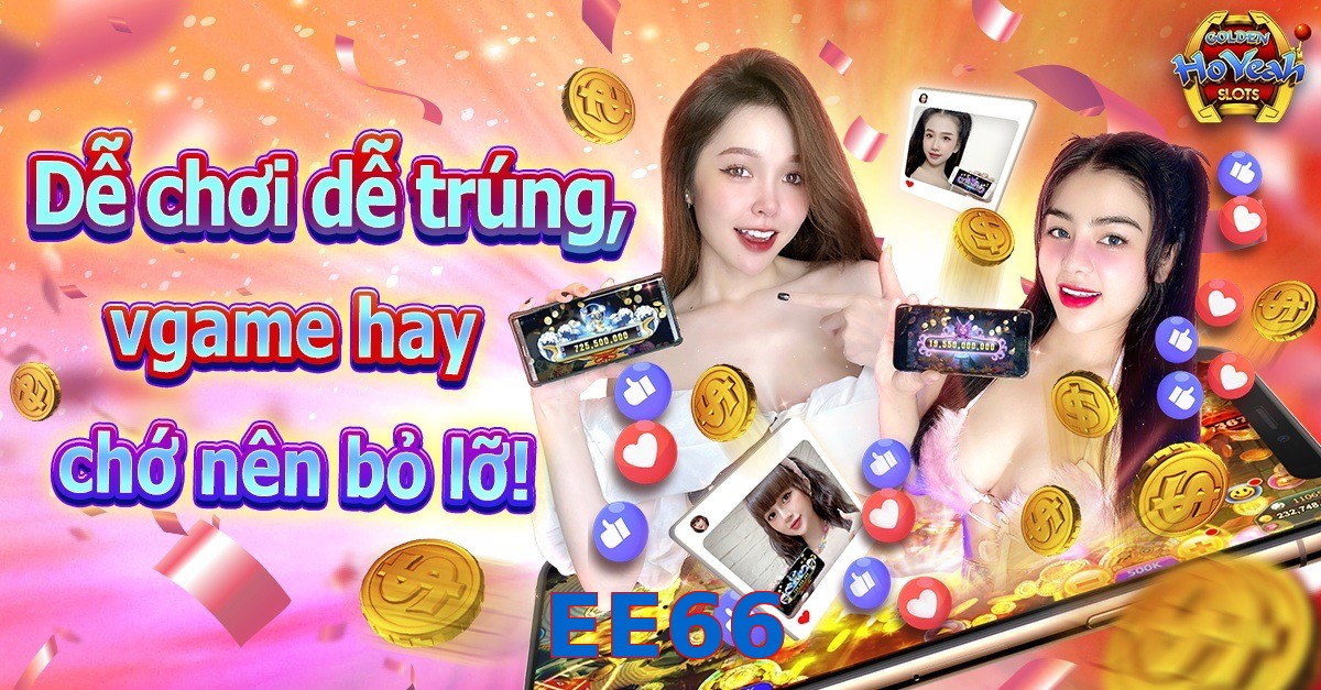 EE66