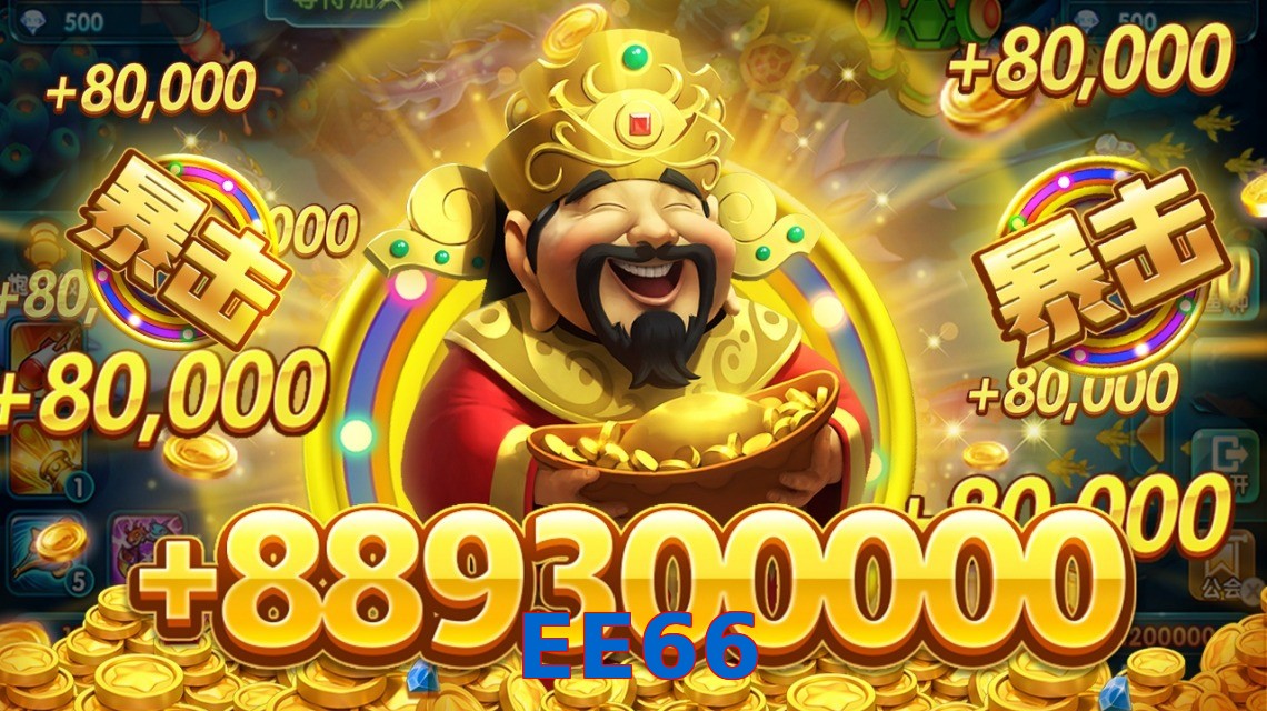 EE66