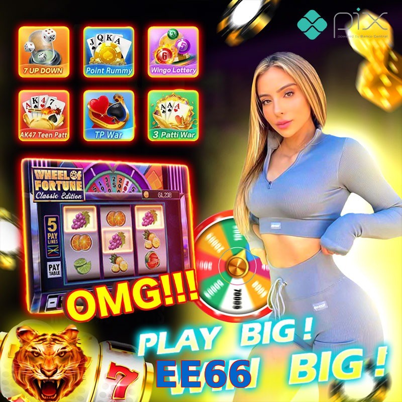 EE66