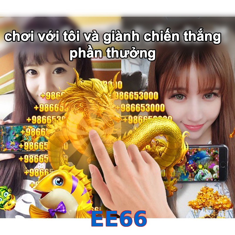 EE66